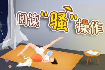 在线百家娱乐平台